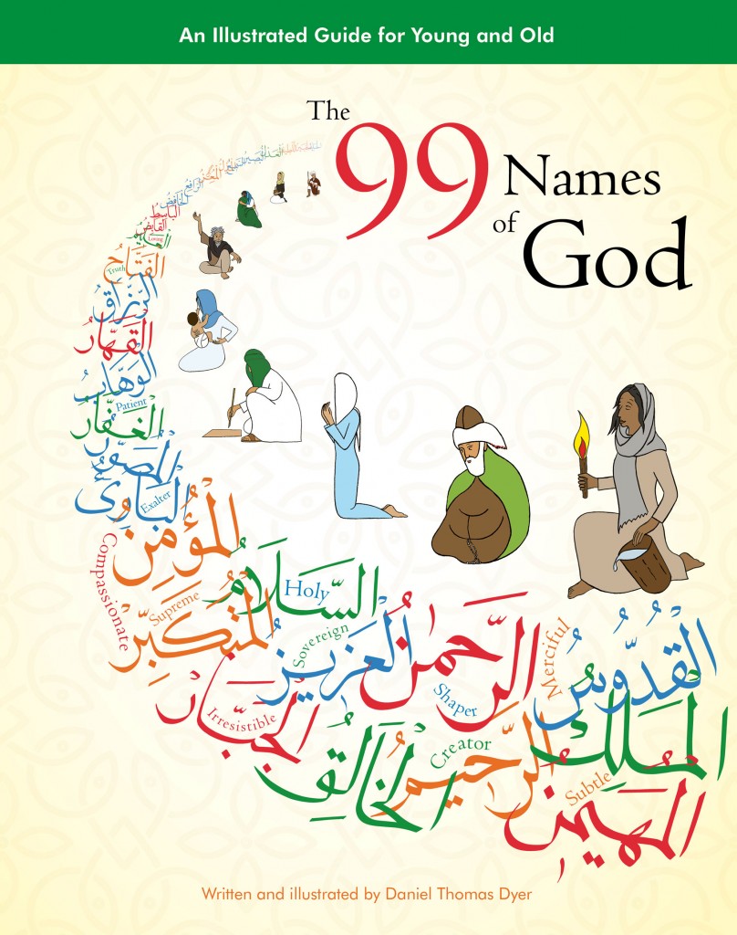 99 names of prophet mp3 download